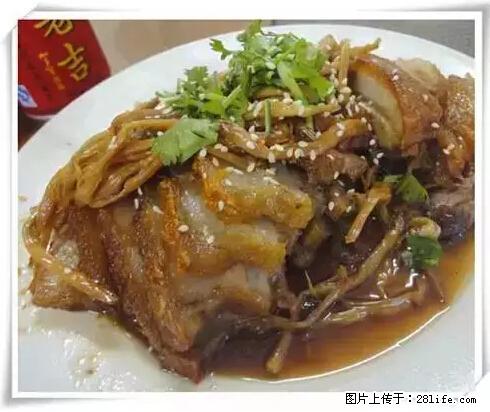 来广西旅游必吃这20道桂菜，不然就白来广西啦！ - 佳木斯生活资讯 - 佳木斯28生活网 jms.28life.net