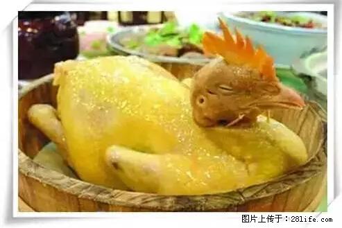来广西旅游必吃这20道桂菜，不然就白来广西啦！ - 佳木斯生活资讯 - 佳木斯28生活网 jms.28life.net