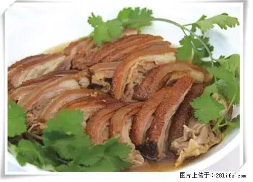 来广西旅游必吃这20道桂菜，不然就白来广西啦！ - 佳木斯生活资讯 - 佳木斯28生活网 jms.28life.net