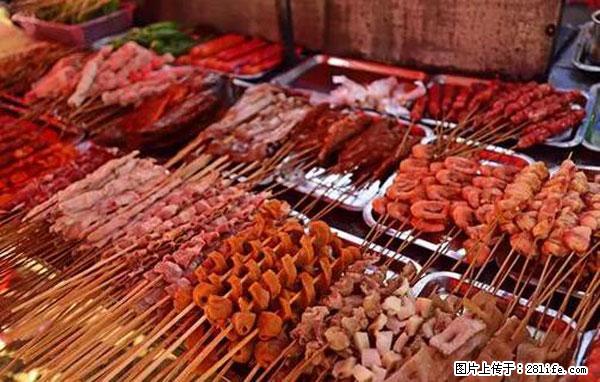 原来它这么毒，然而竟然满大街都是.... - 佳木斯生活资讯 - 佳木斯28生活网 jms.28life.net