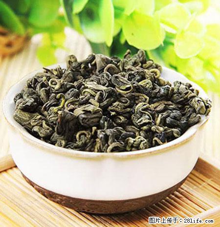 平乐石崖茶，珍贵仅次于金花茶 - 佳木斯生活资讯 - 佳木斯28生活网 jms.28life.net