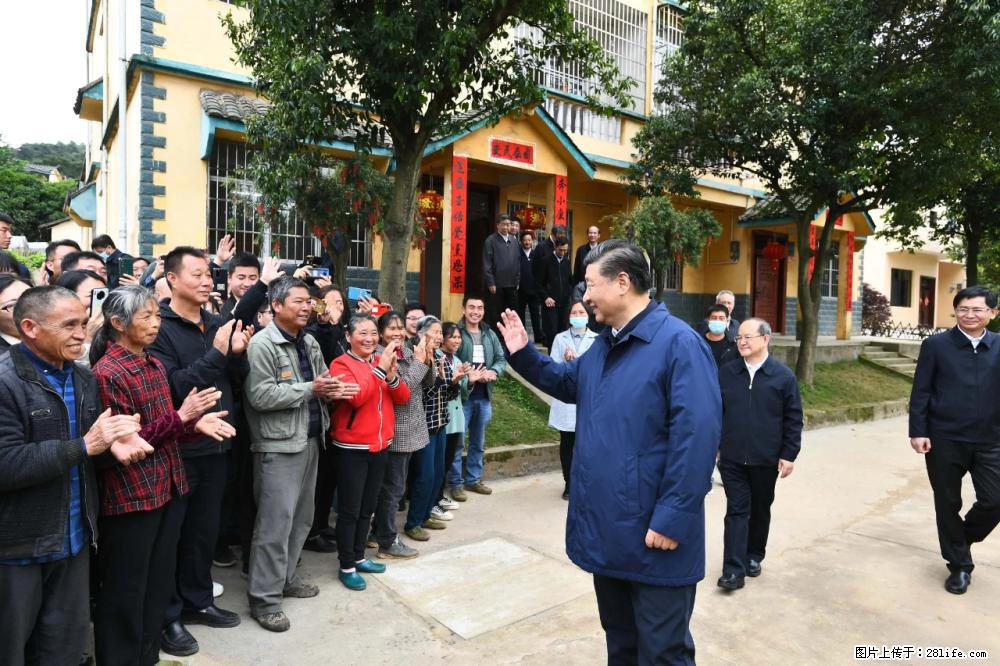 习近平赴广西考察调研 - 佳木斯生活资讯 - 佳木斯28生活网 jms.28life.net