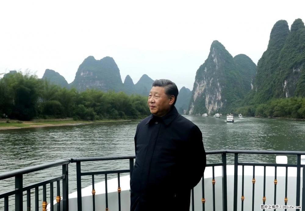 习近平赴广西考察调研 - 佳木斯生活资讯 - 佳木斯28生活网 jms.28life.net