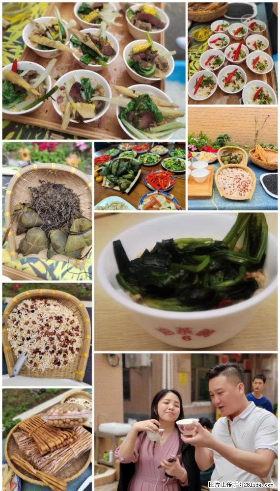 “粤灌文化 美好生活”油茶文化主题活动在广东深圳成功举办 - 佳木斯生活资讯 - 佳木斯28生活网 jms.28life.net