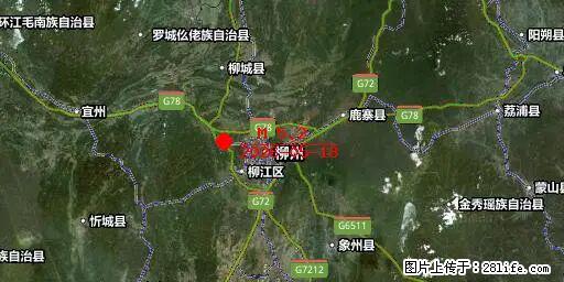 2026年05月18日00时21分广西柳州市柳南区发生5.2级地震 - 佳木斯生活资讯 - 佳木斯28生活网 jms.28life.net